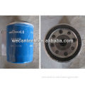 fuel filter, diesel engine spare parts